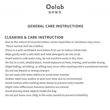 Oolab Water Bottles & Accessories Oolab Recycled Cotton Beverage Bag Oolab Recycled Cotton Beverage Bag