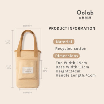 Oolab Water Bottles & Accessories Oolab Recycled Cotton Beverage Bag Oolab Recycled Cotton Beverage Bag