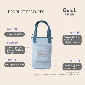 Oolab Water Bottles & Accessories Oolab Recycled Cotton Beverage Bag Oolab Recycled Cotton Beverage Bag