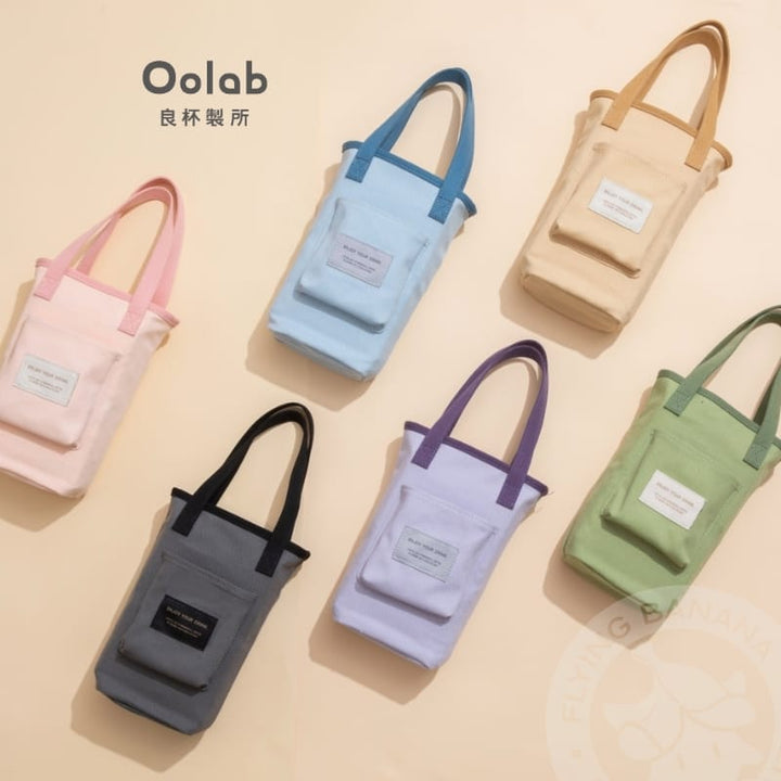Oolab Water Bottles & Accessories Oolab Recycled Cotton Beverage Bag Oolab Recycled Cotton Beverage Bag