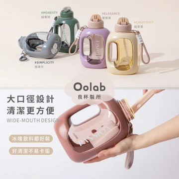 Oolab Water Bottles & Accessories Oolab Sport Handle Bottle Big Volume Outdoor 1500ml Oolab Sport Handle Bottle Big Volume Outdoor 1500ml