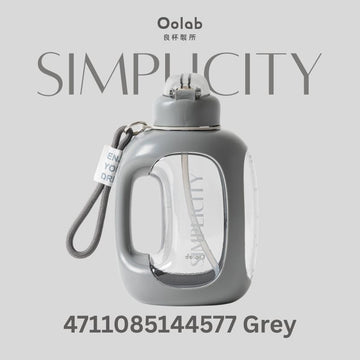 Oolab Water Bottles & Accessories Grey Oolab Sport Handle Bottle Big Volume Outdoor 1500ml Oolab Sport Handle Bottle Big Volume Outdoor 1500ml