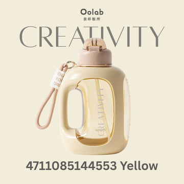 Oolab Water Bottles & Accessories Yellow Oolab Sport Handle Bottle Big Volume Outdoor 1500ml Oolab Sport Handle Bottle Big Volume Outdoor 1500ml