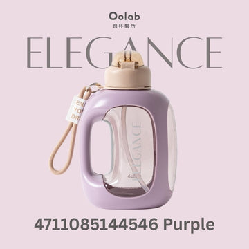 Oolab Water Bottles & Accessories Purple Oolab Sport Handle Bottle Big Volume Outdoor 1500ml Oolab Sport Handle Bottle Big Volume Outdoor 1500ml