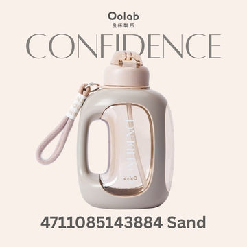 Oolab Water Bottles & Accessories Sand Oolab Sport Handle Bottle Big Volume Outdoor 1500ml Oolab Sport Handle Bottle Big Volume Outdoor 1500ml