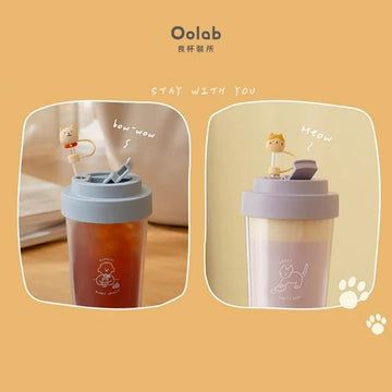 Oolab Drinkware Accessories Oolab Stay With You Series Straw Cap Oolab Stay With You Series Straw Cap