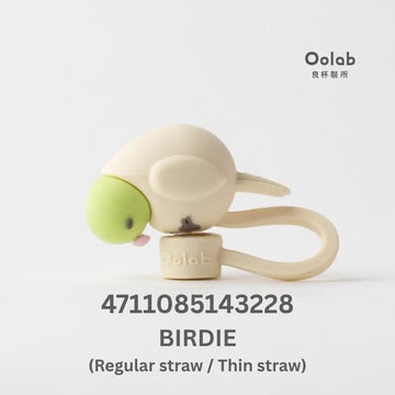 Oolab Drinkware Accessories Birdie Oolab Stay With You Series Straw Cap Oolab Stay With You Series Straw Cap