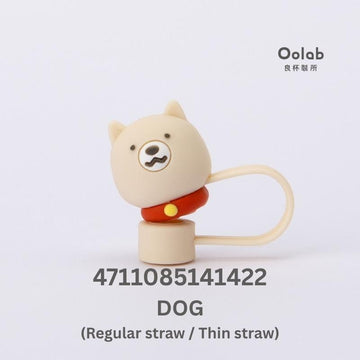 Oolab Drinkware Accessories Dog Oolab Stay With You Series Straw Cap Oolab Stay With You Series Straw Cap