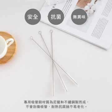 Oolab Drinkware Accessories Oolab Straw Cleaning Brush Kit Oolab Straw Cleaning Brush Kit