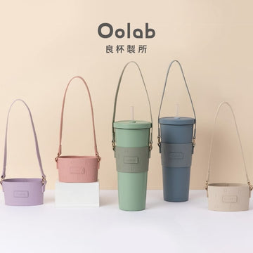Oolab Water Bottles & Accessories Oolab Tumbler Carry Sleeve Cup Holder Oolab Tumbler Carry Sleeve Cup Holder