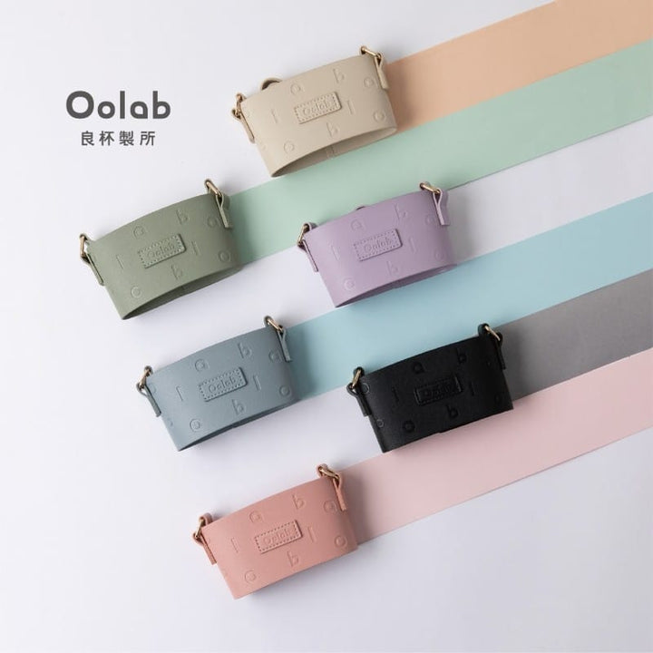Oolab Water Bottles & Accessories Oolab Tumbler Carry Sleeve Cup Holder Oolab Tumbler Carry Sleeve Cup Holder