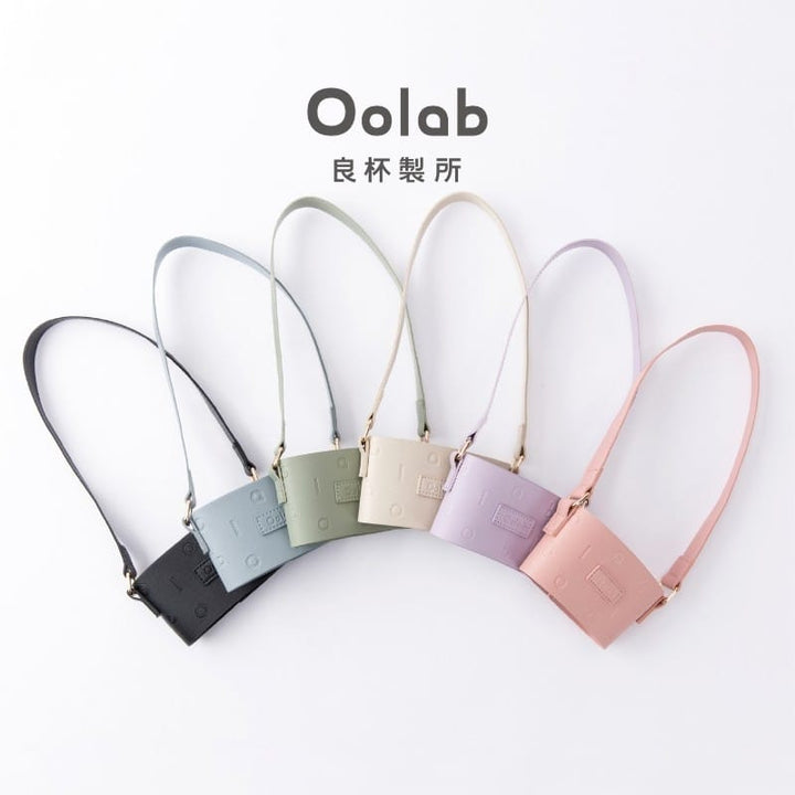 Oolab Water Bottles & Accessories Oolab Tumbler Carry Sleeve Cup Holder Oolab Tumbler Carry Sleeve Cup Holder