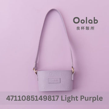Oolab Water Bottles & Accessories Light Purple Oolab Tumbler Carry Sleeve Cup Holder Oolab Tumbler Carry Sleeve Cup Holder