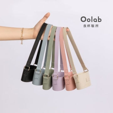 Oolab Water Bottles & Accessories Oolab Tumbler Carry Sleeve Cup Holder Oolab Tumbler Carry Sleeve Cup Holder
