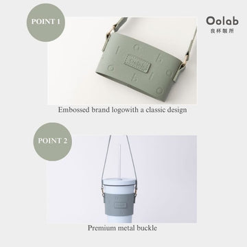 Oolab Water Bottles & Accessories Oolab Tumbler Carry Sleeve Cup Holder Oolab Tumbler Carry Sleeve Cup Holder