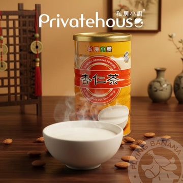 Private House Kitchen Tea Private House Kitchen Natural Almond Tea (Unsweetened) Private House Kitchen Natural Almond Tea (Unsweetened)