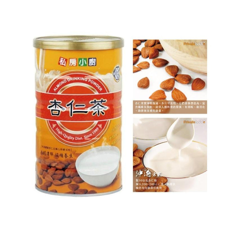 Privatehouse Tea Homemade Kitchen Natural Almond Tea (Unsweetened) 600g Homemade Kitchen Natural Almond Tea (Unsweetened) 600g