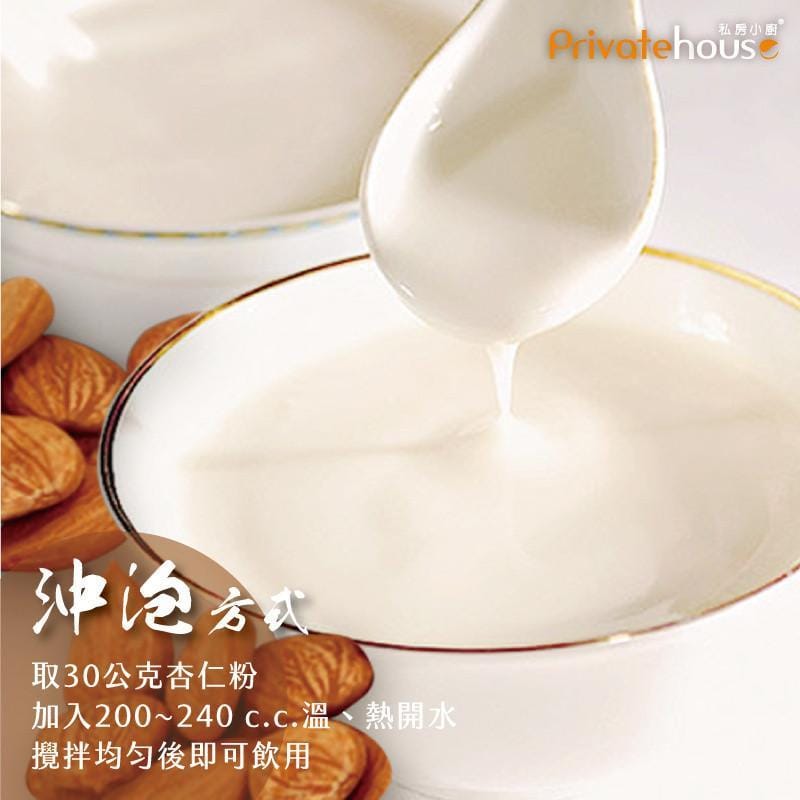 Privatehouse Tea Homemade Kitchen Natural Almond Tea (Unsweetened) 600g Homemade Kitchen Natural Almond Tea (Unsweetened) 600g