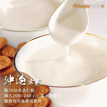 Privatehouse Tea Homemade Kitchen Natural Almond Tea (Unsweetened) 600g Homemade Kitchen Natural Almond Tea (Unsweetened) 600g