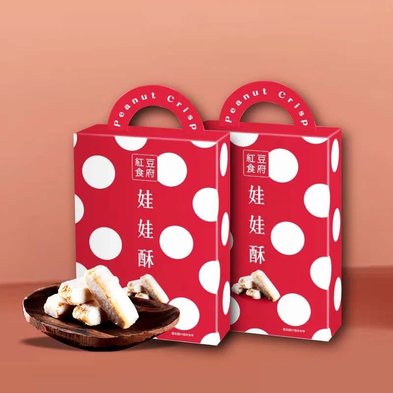 Red Bean Shop Pastry Redbeaneshop - Angel Crispy Cake - Direct From Taiwan Redbeaneshop - Angel Crispy Cake - Direct From Taiwan