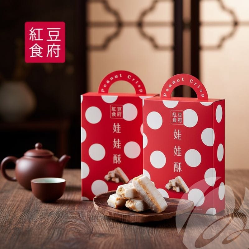 Red Bean Shop Pastry Redbeaneshop - Angel Crispy Cake - Direct From Taiwan Redbeaneshop - Angel Crispy Cake - Direct From Taiwan