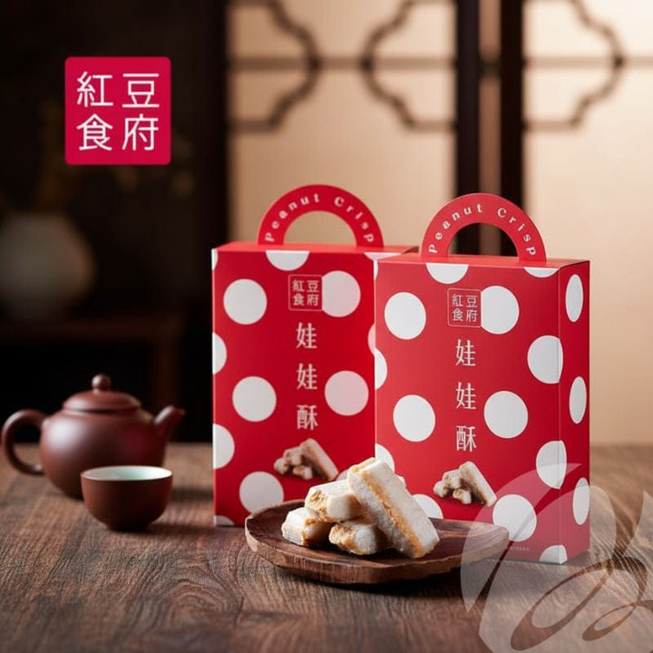 Red Bean Shop Pastry Redbeaneshop - Angel Crispy Cake - Direct From Taiwan Redbeaneshop - Angel Crispy Cake - Direct From Taiwan