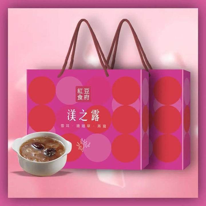 Red Bean Shop Gift Set & Hampers Redbeaneshop - Beauty Gift Box - Direct From Taiwan Redbeaneshop - Beauty Gift Box - Direct From Taiwan