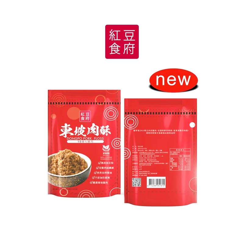 Red Bean Shop Meat Floss Redbeaneshop - Dong Po Pork Floss - Direct From Taiwan Redbeaneshop - Dong Po Pork Floss - Direct From Taiwan