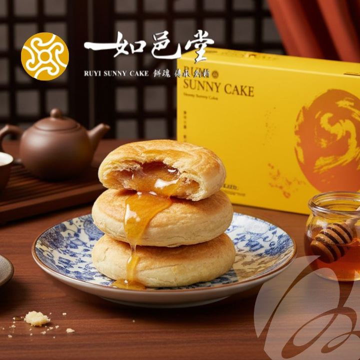 Ruyi Tang Pastry Ruyi Tang Honey Sun cake 6 pieces (lacto-vegetarian) Snack Ruyi Tang Honey Sun cake 6 pieces (lacto-vegetarian) Snack 蜂蜜太陽餅6入(奶素)