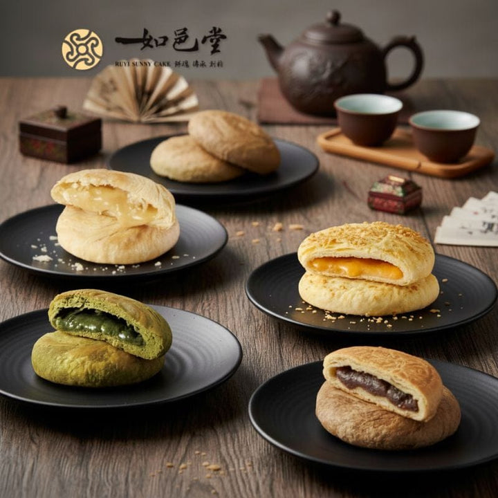 Ruyi Tang Snack Cakes & Pastries Ruyi Tang NO.1 Mix Suncake 8 pieces Ruyi Tang NO.1 Mix Suncake 8 pieces