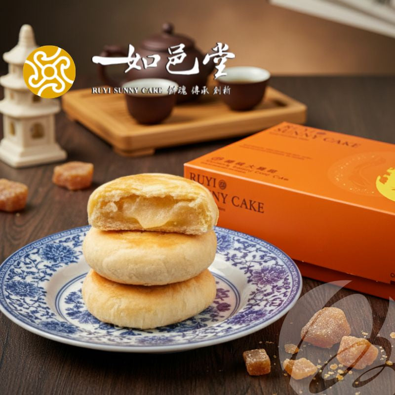 Ruyi Tang Pastry Ruyi Tang NO.1 Original Sun cake 6 pieces (meat) Biscuit Snack - Direct from Taiwan Ruyi Tang NO.1 Original Sun cake 6 pieces (meat) Biscuit Snack 原味太陽餅6入
