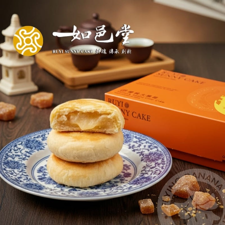 Ruyi Tang Pastry Ruyi Tang NO.1 Original Sun Cake Biscuit Snack (6 Pieces) Ruyi Tang NO.1 Original Sun cake 6 pieces (meat) Biscuit Snack 原味太陽餅6入