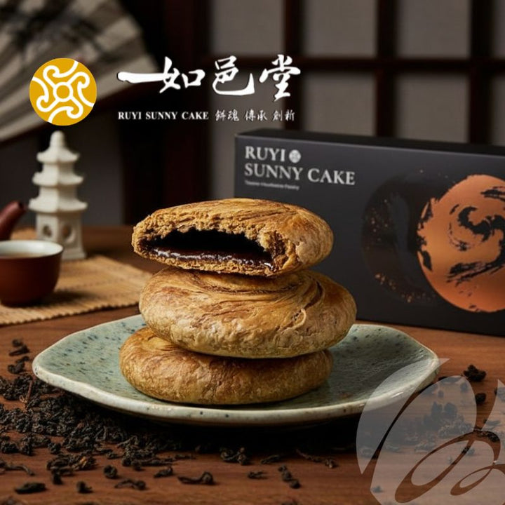 Ruyi Tang Pastry Ruyi Tang Tieguanyin Sun Cakes 6 pieces (lacto-vegetarian) Biscuit Snack Ruyi Tang Tieguanyin Sun Cakes (lacto-vegetarian) Biscuit Snack