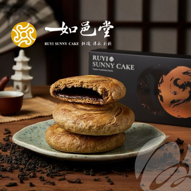 Ruyi Tang Pastry Ruyi Tang Tieguanyin Sun Cakes 6 pieces (lacto-vegetarian) Biscuit Snack Ruyi Tang Tieguanyin Sun Cakes (lacto-vegetarian) Biscuit Snack