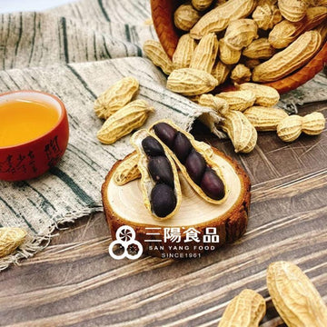 San Yang Nuts & Peas San Yang Black King Kong Peanuts San Yang Black King Kong Peanuts