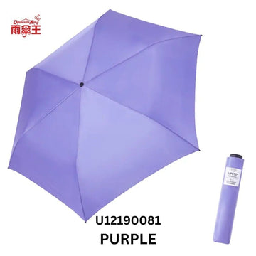 Umbrella King Umbrellas Purple Umbrella King Big Red Manual 19" Ultra Light Quick Dry 1 Person Umbrella 95g Umbrella King Big Red Manual 19" Ultra Light Quick Dry 1 Person Umbrel