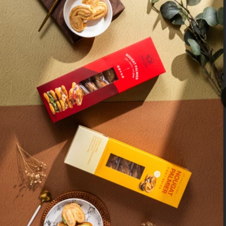 Mid Autumn Monkey Mars - Wings of Delight –  Butterfly Nougat Crisp Gift Box