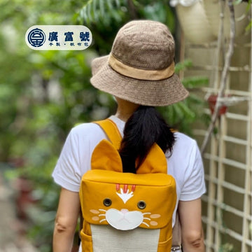 Guang Fu Hao Sports & Outdoor Hats Guang Fu Hao Outdoor Hat - Made in Taiwan Guang Fu Hao Outdoor Hat - Made in Taiwan