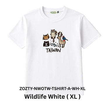 Zooztory T-shirts Wildlife-White-XL Zooztory Native Wildlife Of Taiwan Printed Tee Shirt Black White Zooztory Native Wildlife Of Taiwan Printed Tee Shirt Black White