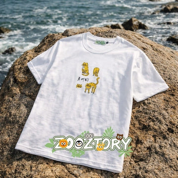 Zooztory T-shirts Zooztory Taiwan Jaguar Printed Tee Shirt Black White Zooztory Taiwan Jaguar Printed Tee Shirt Black White