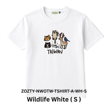 Zooztory T-shirts Wildlife-White-S Zooztory Native Wildlife Of Taiwan Printed Tee Shirt Black White Zooztory Native Wildlife Of Taiwan Printed Tee Shirt Black White