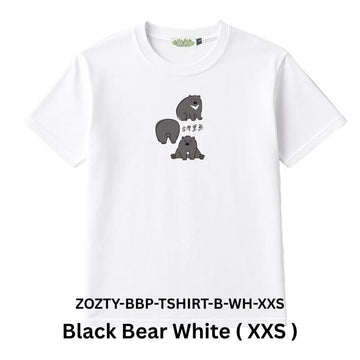 Zooztory T-shirts Black Bear-White-XXS Zooztory Taiwan Black Bear Printed Tee Shirt Black White Zooztory Taiwan Black Bear Printed Tee Shirt Black White