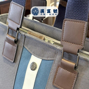 Guang Fu Hao Crossbody & Shoulder Bags Guang Fu Hao Executive Sling Canvas Bag (Handmade) Guang Fu Hao Executive Sling Canvas Bag (Handmade)