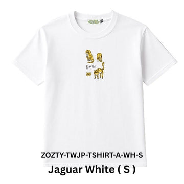 Zooztory T-shirts Jaguar-White-S Zooztory Taiwan Jaguar Printed Tee Shirt Black White Zooztory Taiwan Jaguar Printed Tee Shirt Black White