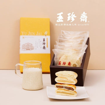 Yu Jen Jai Gift Set & Hampers Yu Jen Jai Ｍid-Autumn Moon Treasure Gift Set (4 x 2 Pieces) Yu Jen Jai Ｍid-Autumn Moon Treasure Gift Set (4 x 2 Pieces)