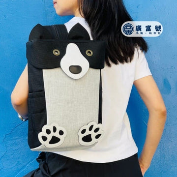Guang Fu Hao Backpacks Guang Fu Hao Shiba Inu Backpack - Made In Taiwan Guang Fu Hao Shiba Inu Backpack - Made In Taiwan