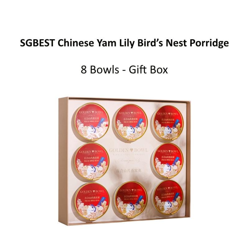SGBest Vitamins, Minerals & Wellness Supplements 8 Bowls - Gift Box SGBEST Chinese Yam Lily Bird’s Nest Porridge SGBEST Chinese Yam Lily Bird’s Nest Porridge