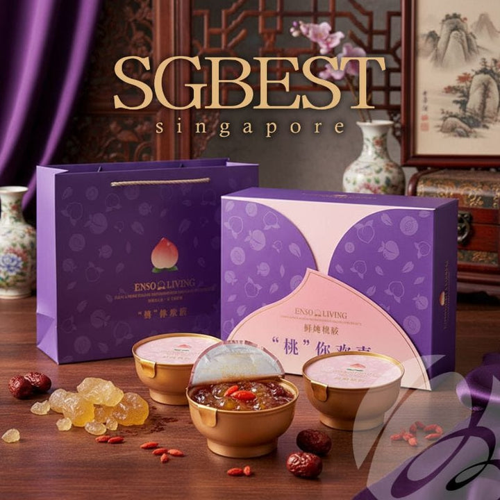 SGBest Vitamins, Minerals & Wellness Supplements SGBEST Fresh Stewed Peach Gum SGBEST Fresh Stewed Peach Gum