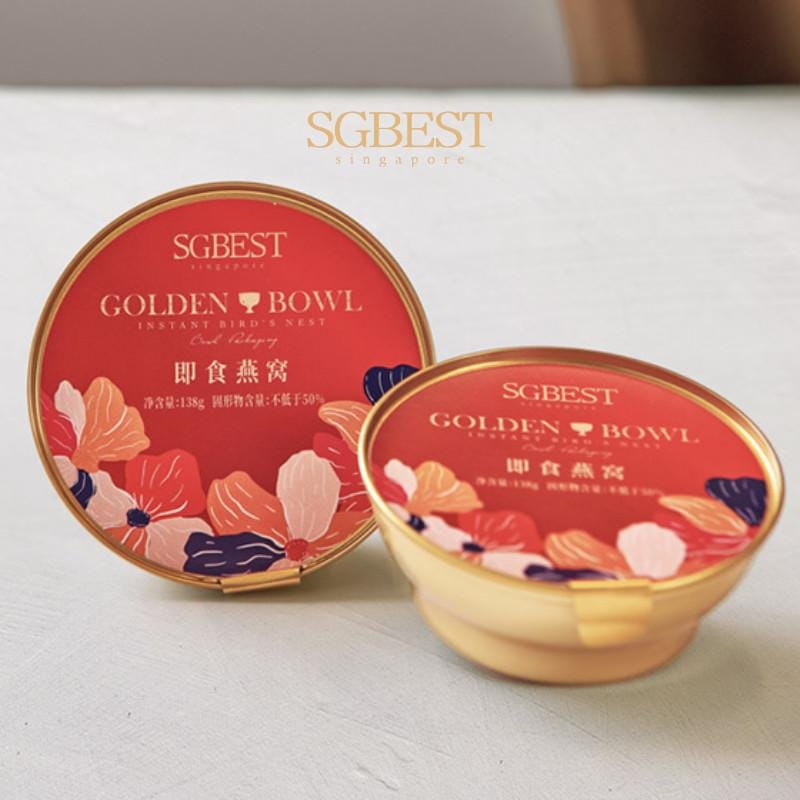 SGBest Instant Rice & Porridge SGBEST Golden Bowl Instant Bird’s Nest 5 bowls SGBEST Golden Bowl Instant Bird’s Nest 5 bowls