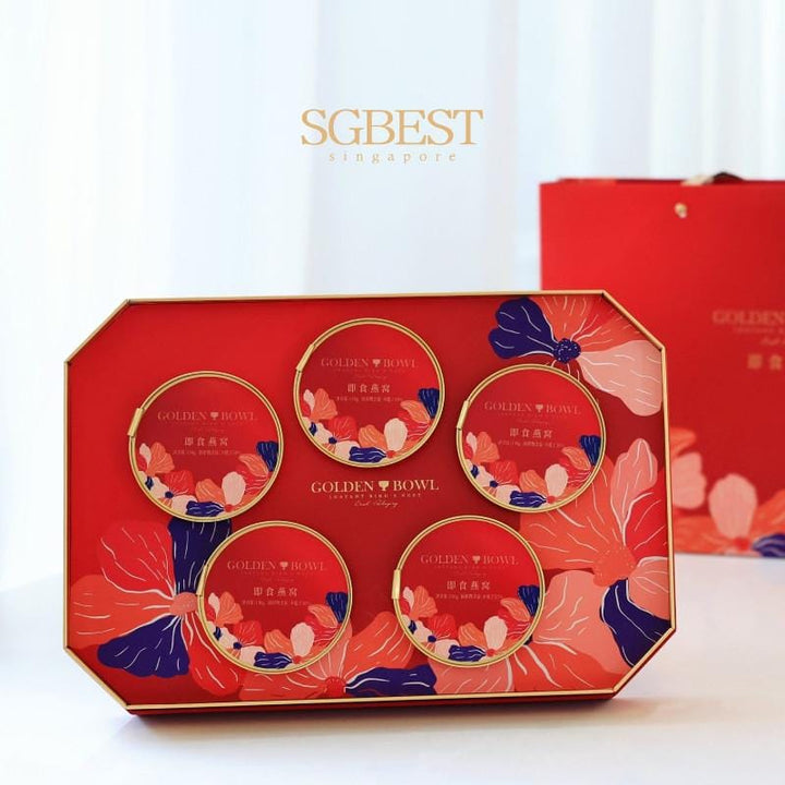 SGBest Instant Rice & Porridge SGBEST Golden Bowl Instant Bird’s Nest 5 bowls SGBEST Golden Bowl Instant Bird’s Nest 5 bowls